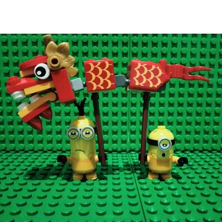 レゴ(Lego)のLEGO 75550 ミニオン ミニオンのカンフーバトル スチュアート ケビン(その他)