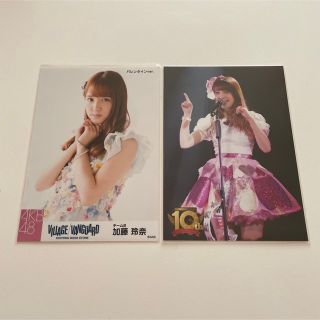 加藤玲奈 ヴィレッジヴァンガード 10周年 生写真2枚セット(アイドルグッズ)