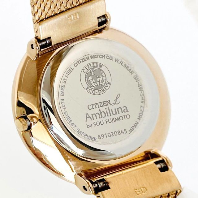 【定価５.１万】CITIZENシチズン 新品 レディース女性 腕時計 ソーラー
