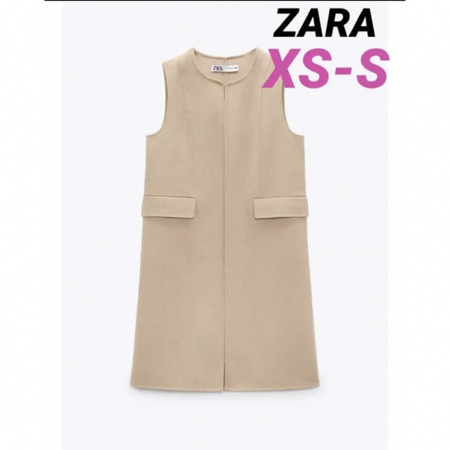 【最安値】新品 ZARA ウールブレンドロングベスト レディースのトップス(ベスト/ジレ)の商品写真