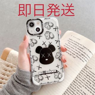 SL】サンローラン エンボスドレザー iPhoneX/XSケース スマホ/家電