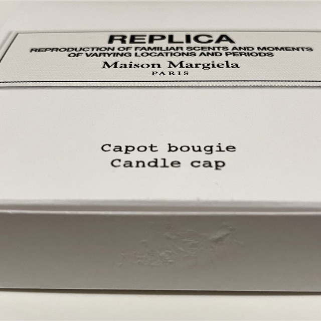 HOT通販】 Maison Martin Margiela - 新品・未使用 replica キャンドル