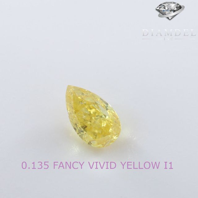 イェローダイヤモンドルース/ F.V.YELLOW/ 0.135 ct. 人気のクリスマス