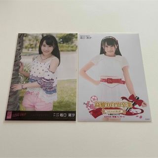 坂口渚沙 LoveTrip 高橋みなみ卒業コンサート 生写真 2枚セット(アイドルグッズ)