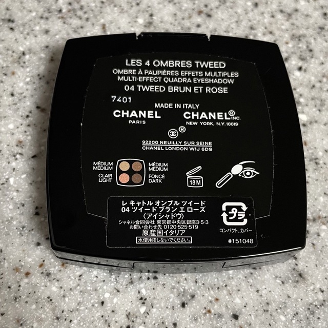 CHANEL(シャネル)のシャネル　ツイードアイシャドウ　04 コスメ/美容のベースメイク/化粧品(アイシャドウ)の商品写真