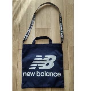 ニューバランス(New Balance)のたかな様専用  ニューバランス  new balance  トート  ナイロン(レッスンバッグ)