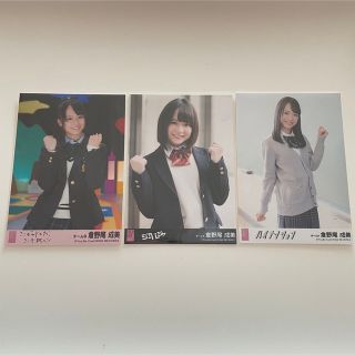 倉野尾成美 ロドス ジャーバージャ ハイテンション 生写真 3枚セット(アイドルグッズ)