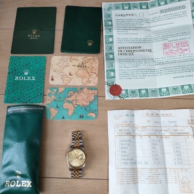 ROLEX(ロレックス)のロレックス デイトジャスト 16013  保証書付き メンズの時計(金属ベルト)の商品写真