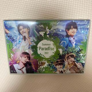 Summer　Paradise　2017 DVD ポストカード有り(ミュージック)