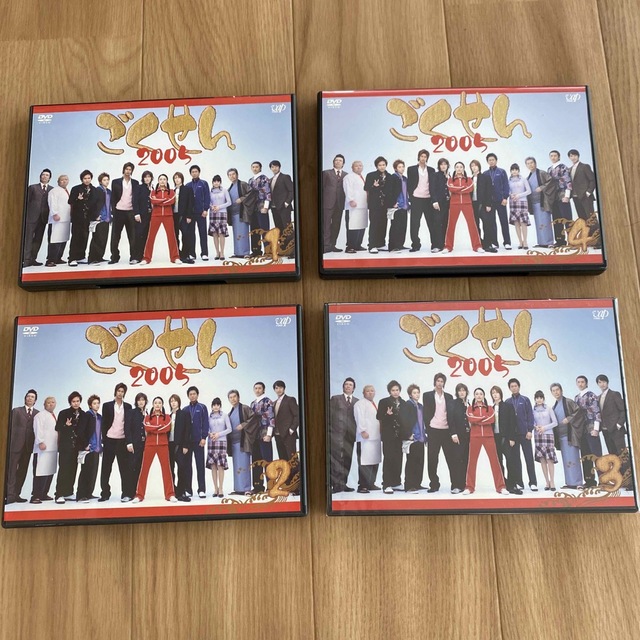 ごくせん2005✨DVD-BOX DVD  未開封含む エンタメ/ホビーのDVD/ブルーレイ(TVドラマ)の商品写真