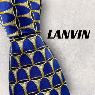 ランバン(LANVIN)の【4326】良品！LANVIN ランバン　ネクタイ　ブルー系(ネクタイ)