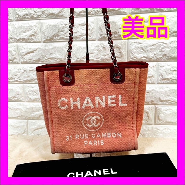 本日限定 世界的に希少品 人気商品が再入荷 シャネル ロゴブレスランウェイ話題  CHANELでかロゴブレスレット バングル国内即発送OK