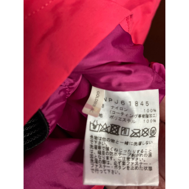 THE NORTH FACE(ザノースフェイス)のTHE NORTH FACE ナイロンJKT  ピンク　150 キッズ/ベビー/マタニティのキッズ服女の子用(90cm~)(ジャケット/上着)の商品写真