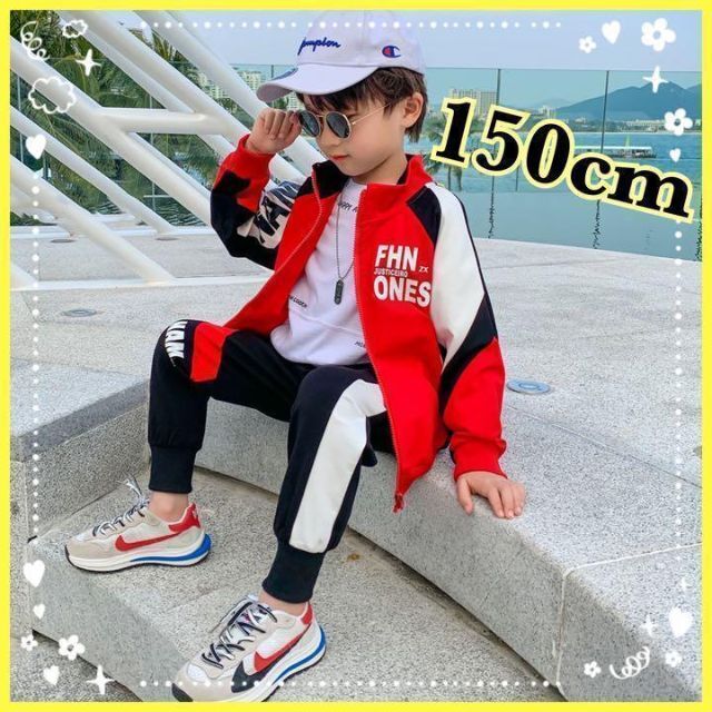 キッズ　セットアップ 男の子 ジャージ セット　韓国　かっこいい　子供　スポーツ キッズ/ベビー/マタニティのキッズ服男の子用(90cm~)(その他)の商品写真