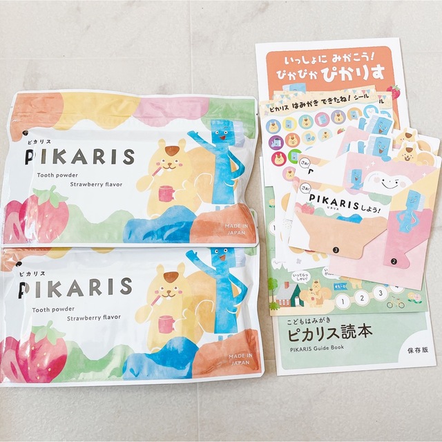 子供用歯磨き粉 ピカリス 2袋 PIKARIS キッズ/ベビー/マタニティの洗浄/衛生用品(歯ブラシ/歯みがき用品)の商品写真