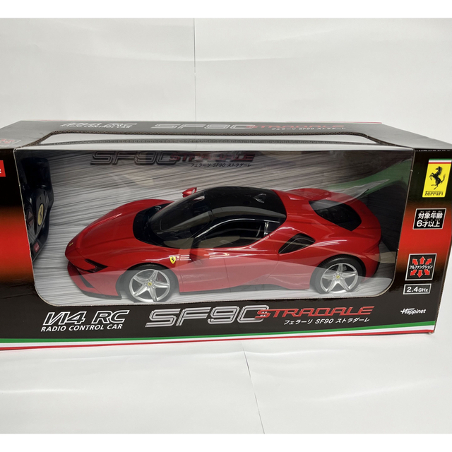 Ferrari(フェラーリ)のフェラーリ SF90 ラジコン エンタメ/ホビーのおもちゃ/ぬいぐるみ(トイラジコン)の商品写真