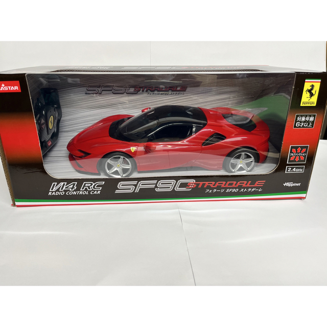 Ferrari(フェラーリ)のフェラーリ SF90 ラジコン エンタメ/ホビーのおもちゃ/ぬいぐるみ(トイラジコン)の商品写真