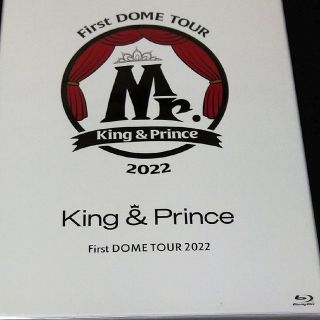 キングアンドプリンス(King & Prince)のKing ＆ Prince　First　DOME　TOUR　2022　～Mr．～(アイドル)