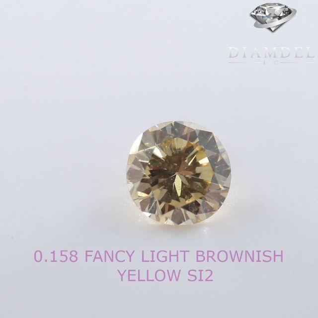 イェローダイヤモンドルース/ F.L.B.YELLOW/ 0.158 ct.