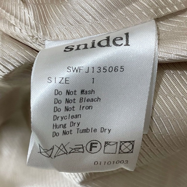 SNIDEL(スナイデル)の【SNIDEL】美品  ファーコート  ファージャケット レディースのジャケット/アウター(毛皮/ファーコート)の商品写真