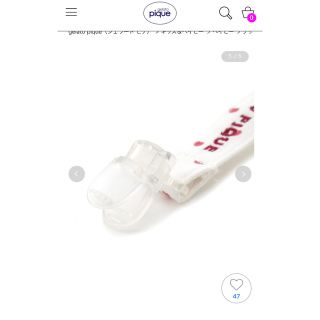 ジェラートピケ(gelato pique)のジェラピケ　おもちゃ　リング　ベビーカー　新品(外出用品)