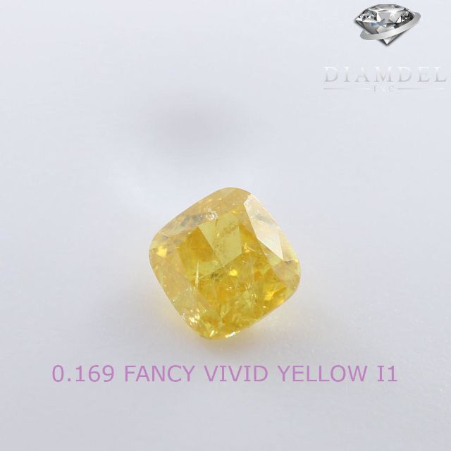 イェローダイヤモンドルース/ F.V.YELLOW/ 0.169 ct.