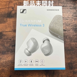 ゼンハイザー(SENNHEISER)のゼンハイザー MOMENTUM True Wireless 3 WHITE 新品(ヘッドフォン/イヤフォン)