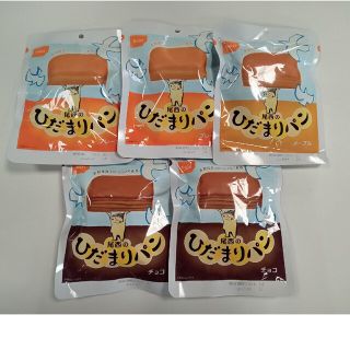 尾西のひだまりパン　備蓄用　非常食(防災関連グッズ)