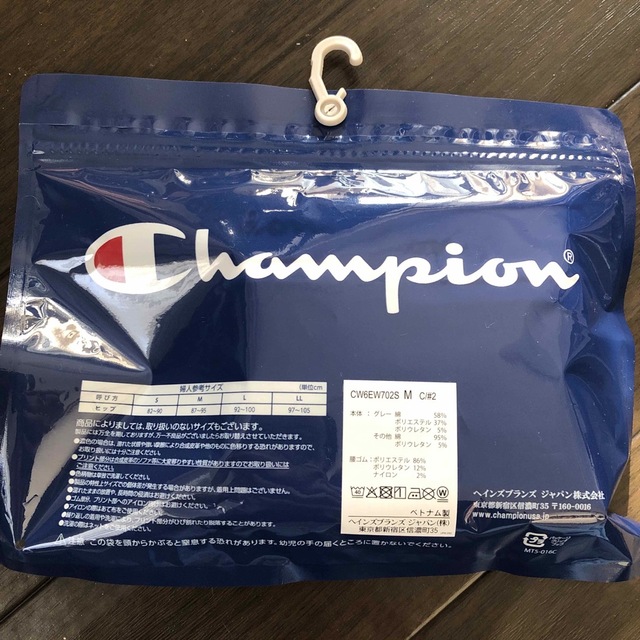 Champion(チャンピオン)の新品　チャンピオン　ボクサーパンツ　Mサイズ　2枚 レディースの下着/アンダーウェア(ショーツ)の商品写真