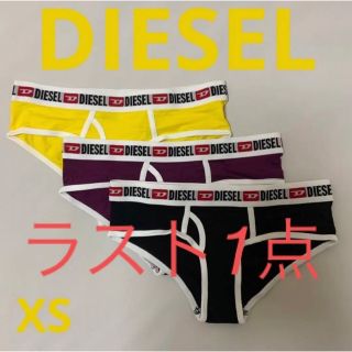 ディーゼル(DIESEL)の洗練されたデザイン　DIESEL　UFPN-OXY　3パックショーツ ロゴ　XS(ショーツ)