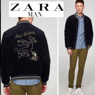 良品■ZARA MAN ザラ■コーデュロイ スカジャン 刺繍 虎 ジャケット S