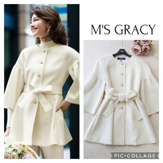 M'S GRACY - エムズグレイシー M'S GRACY 20AW ティアードショート