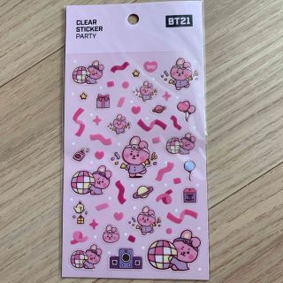 ビーティーイシビル(BT21)のBT21 ステッカー(シール)