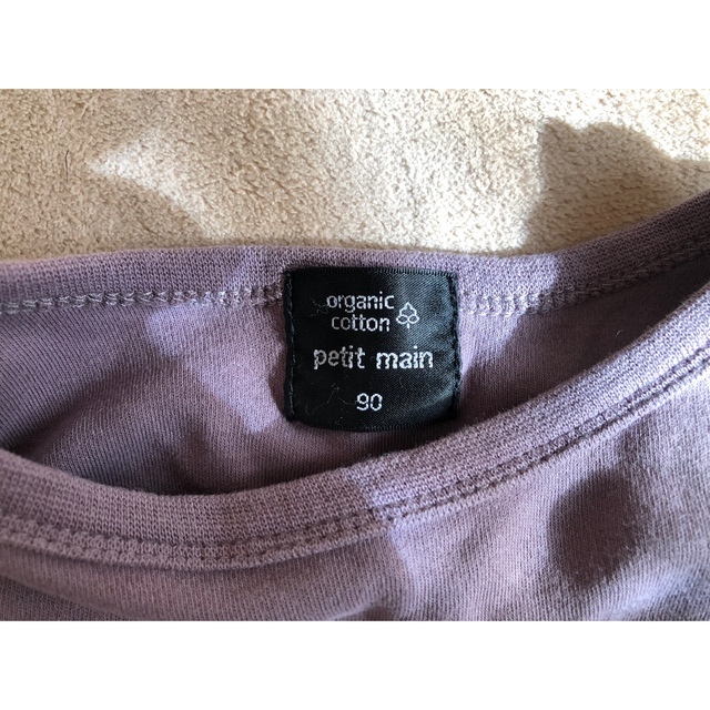petit main(プティマイン)のカットソー　90 アプレレクール  プチマインセット キッズ/ベビー/マタニティのキッズ服女の子用(90cm~)(Tシャツ/カットソー)の商品写真