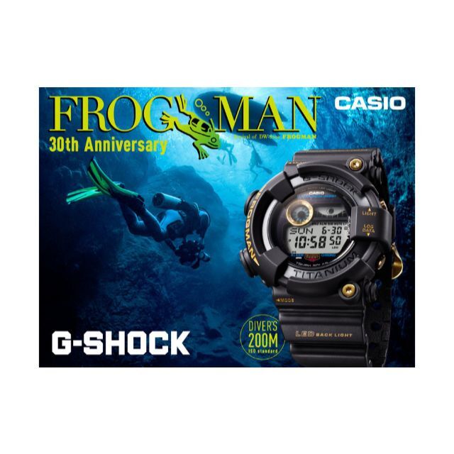 CASIO G-SHOCK FROGMAN GW-8230B-9AJR 30周年腕時計(デジタル)