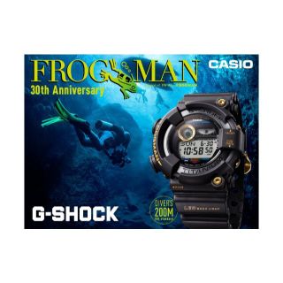 カシオ(CASIO)のCASIO G-SHOCK FROGMAN GW-8230B-9AJR 30周年(腕時計(デジタル))