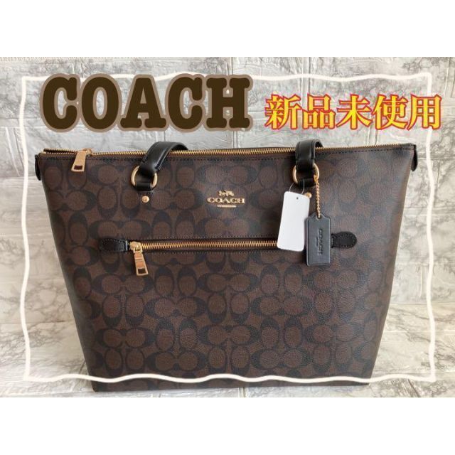 バッグ 鞄 COACH ★正規品★ カバン 人気 ブランド