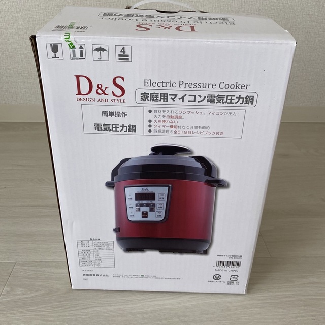 D&S 家庭用マイコン電気圧力鍋 スマホ/家電/カメラの調理家電(調理機器)の商品写真