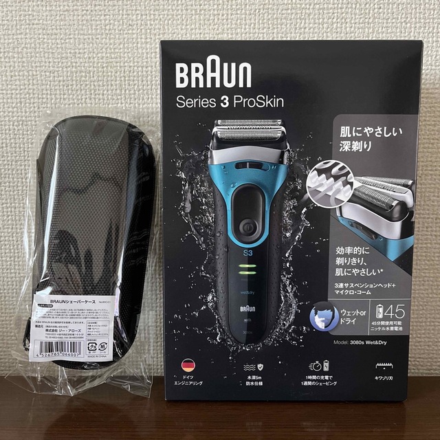 Braun シェーバー Series3 3080s-B-JA スマホ/家電/カメラの美容/健康(メンズシェーバー)の商品写真