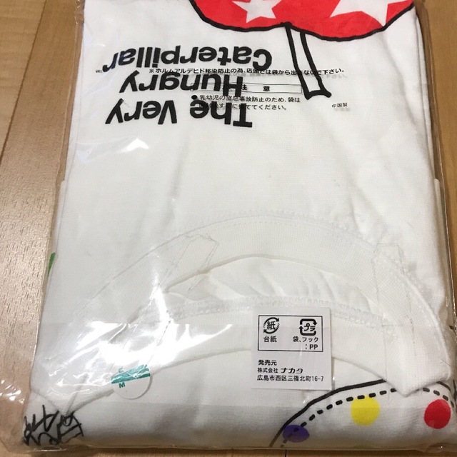 ★新品未使用★はらぺこあおむし　半袖シャツ　2枚組　120 キッズ/ベビー/マタニティのキッズ服男の子用(90cm~)(下着)の商品写真