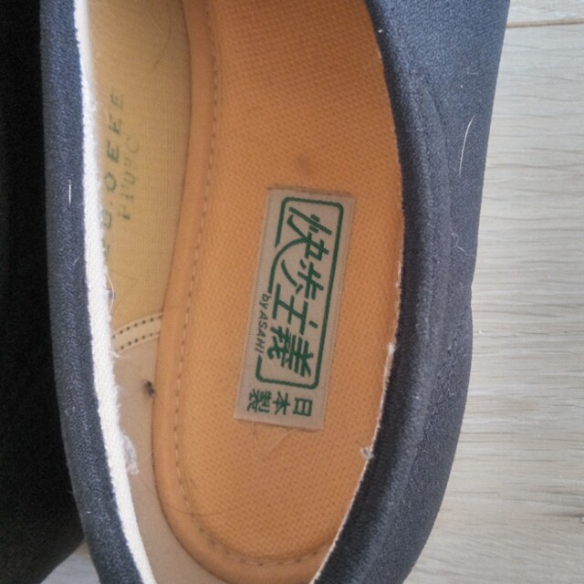 快適主義日本製、介護靴 レディースの靴/シューズ(スリッポン/モカシン)の商品写真