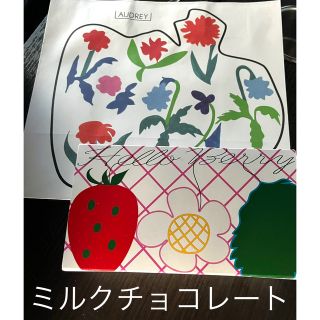 タカシマヤ(髙島屋)のオードリー　ハローベリー　ミルクチョコレート(菓子/デザート)