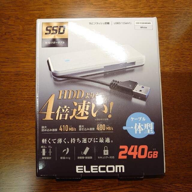 エレコムエレコム 外付けSSD 240GB USB3.1(Gen1)対応