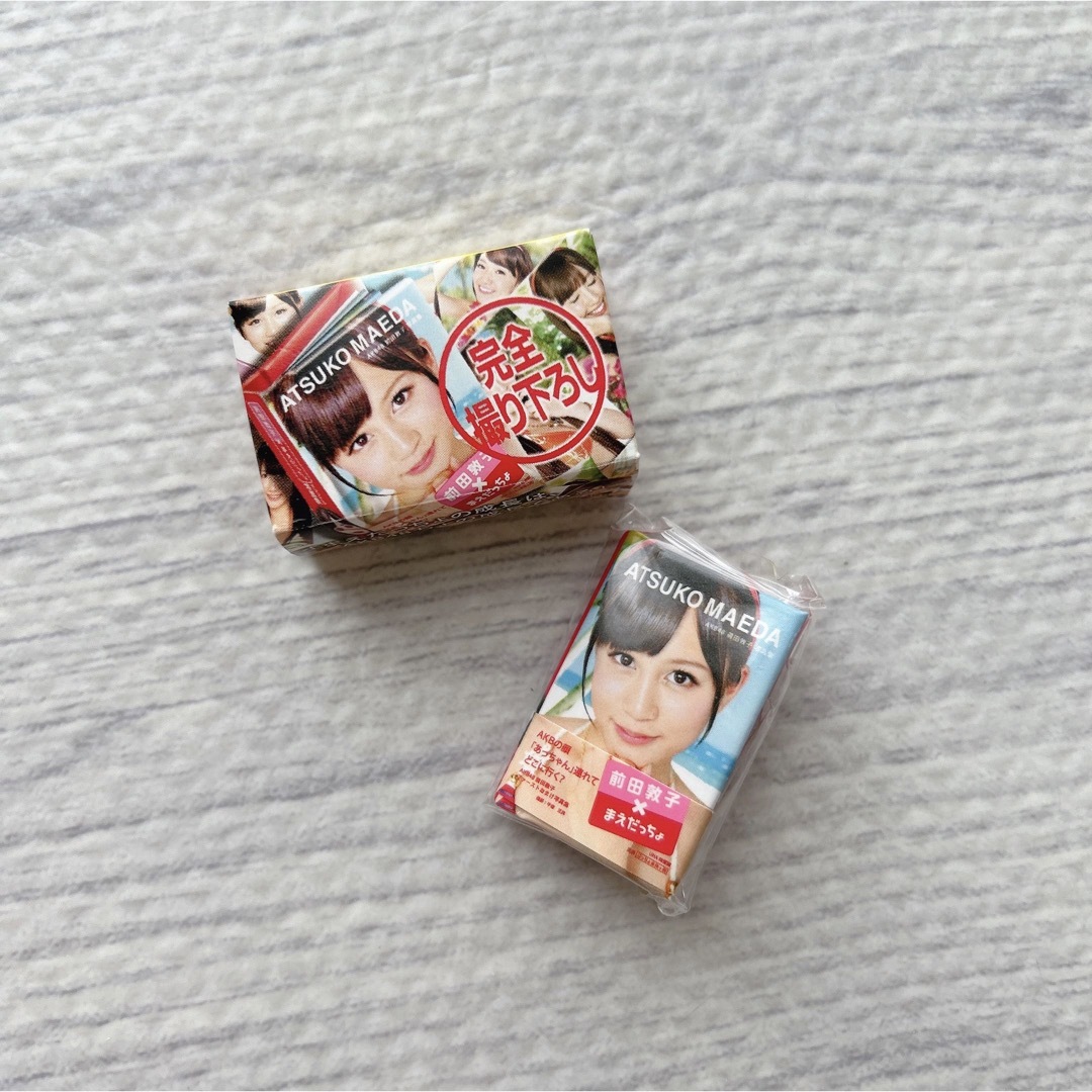 AKB48 ストラップ キーホルダー 写真集 AKB48写真 まとめ売り