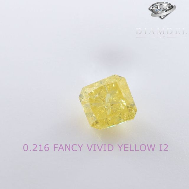 イェローダイヤモンドルース/ F.V.YELLOW/ 0.216 ct.