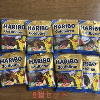 ハリボー ゴールドベア スペシャルアソート　8個セット(菓子/デザート)