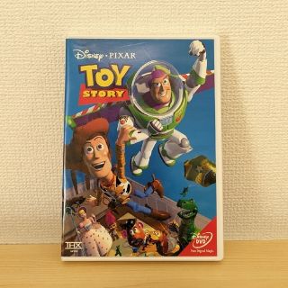 ディズニー(Disney)のトイ・ストーリー DVD(舞台/ミュージカル)