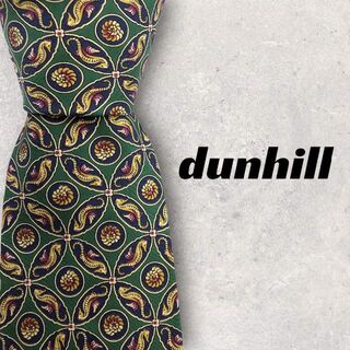 ダンヒル(Dunhill)の【4441】良品！dunhill ダンヒル　ネクタイ　タツノオトシゴ　グリーン(ネクタイ)