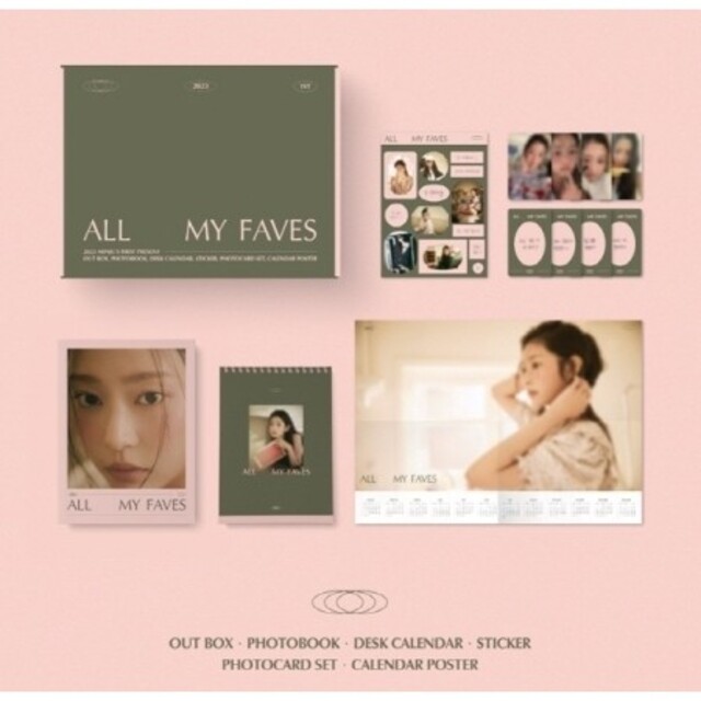 【新品未開封】キム・ミンジュ [ALL MY FAVES]