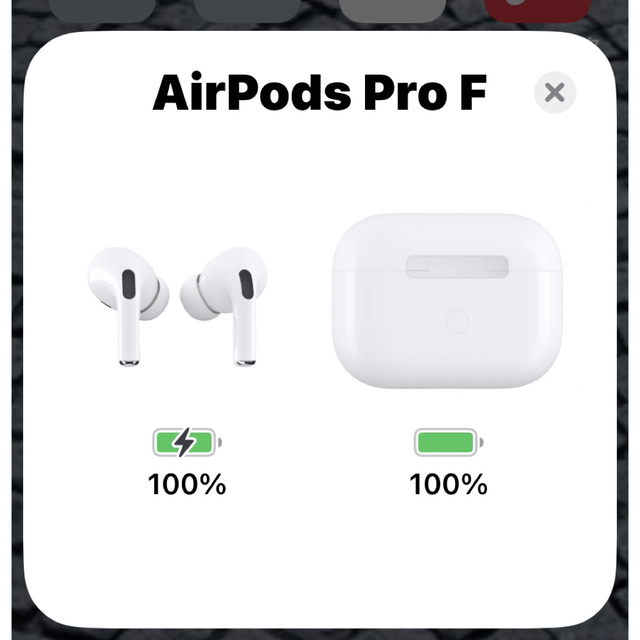 Apple(アップル)のAirPods Pro AppleCare付 スマホ/家電/カメラのオーディオ機器(ヘッドフォン/イヤフォン)の商品写真